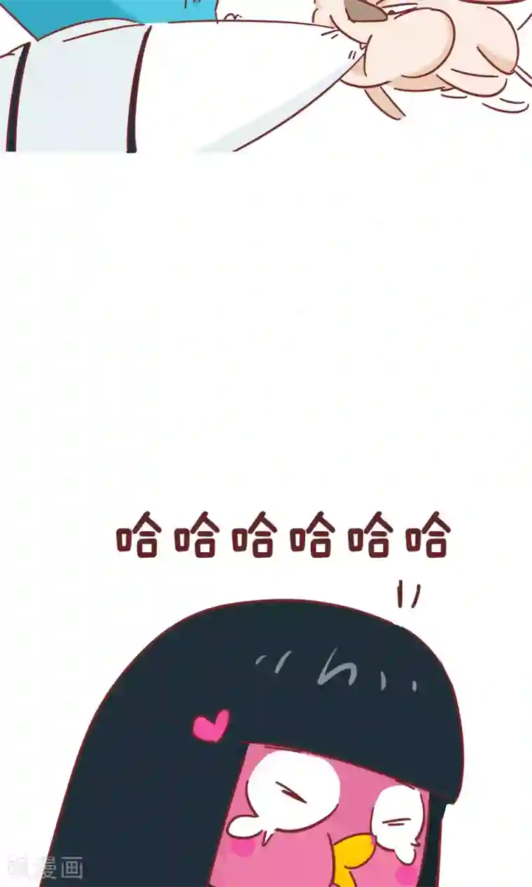 隔壁老王家第73话 脸