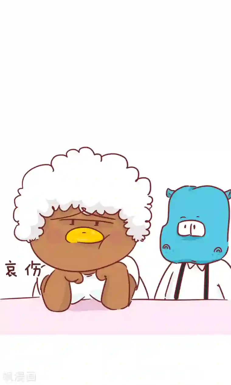 隔壁老王家第74话 妈妈苦恼