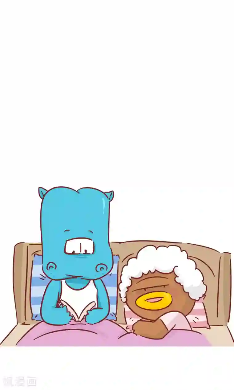 隔壁老王家第76话 下辈子