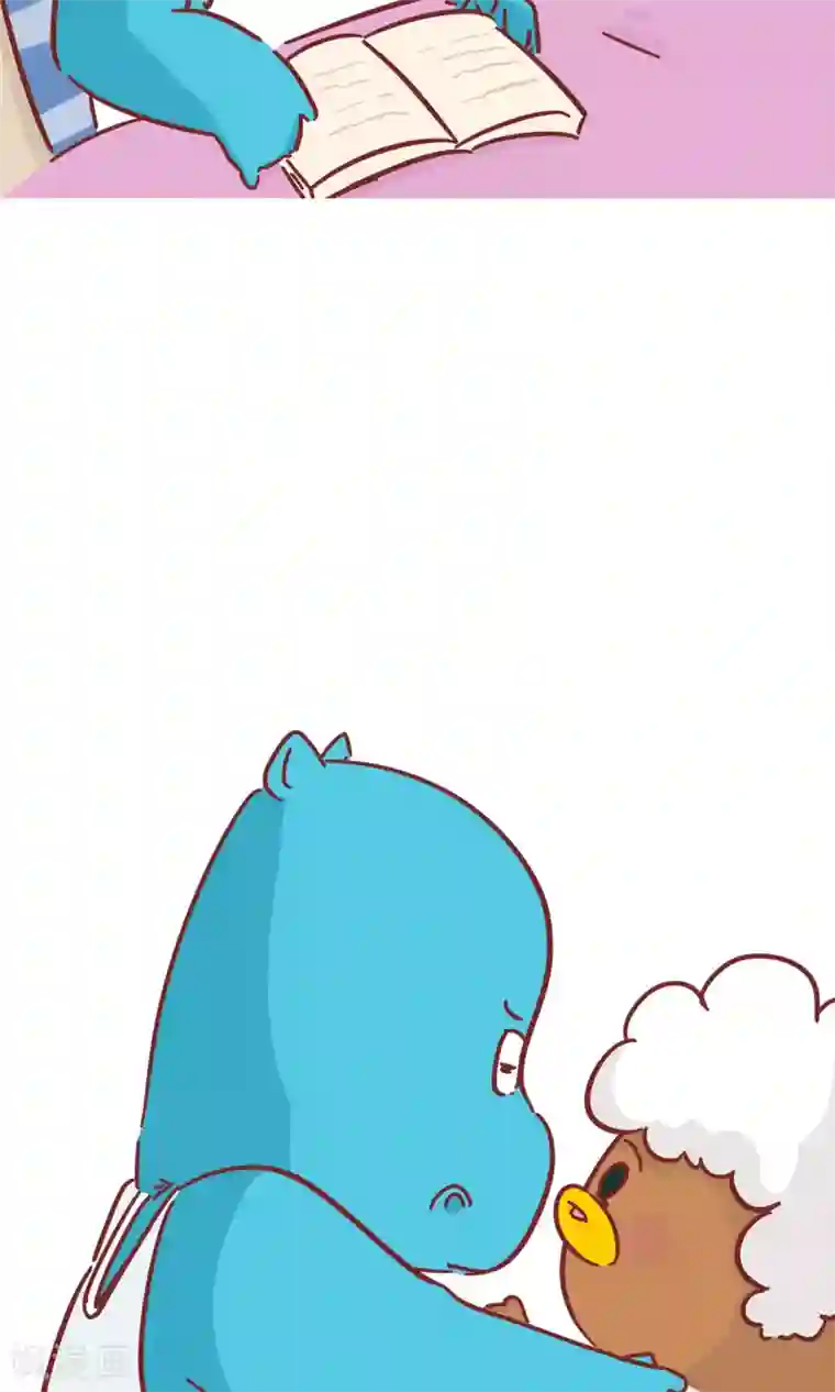 隔壁老王家第76话 下辈子