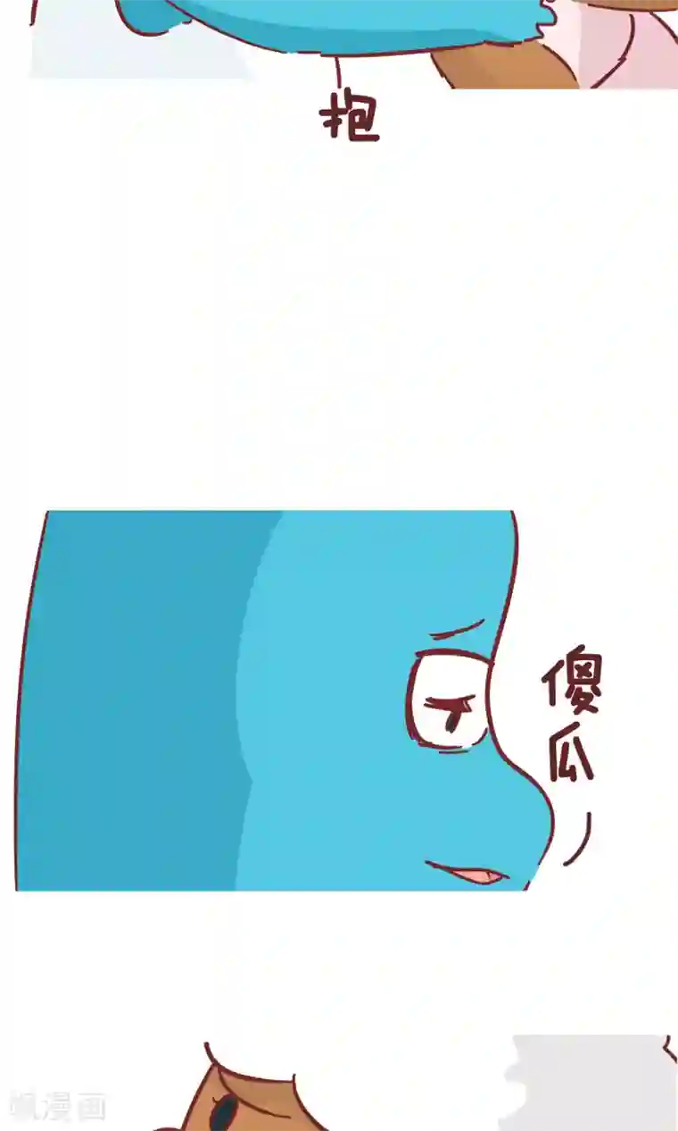 隔壁老王家第76话 下辈子