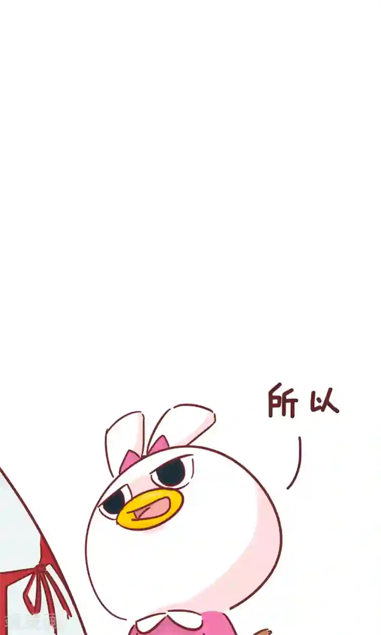 隔壁老王家第79话 聪明的老妈