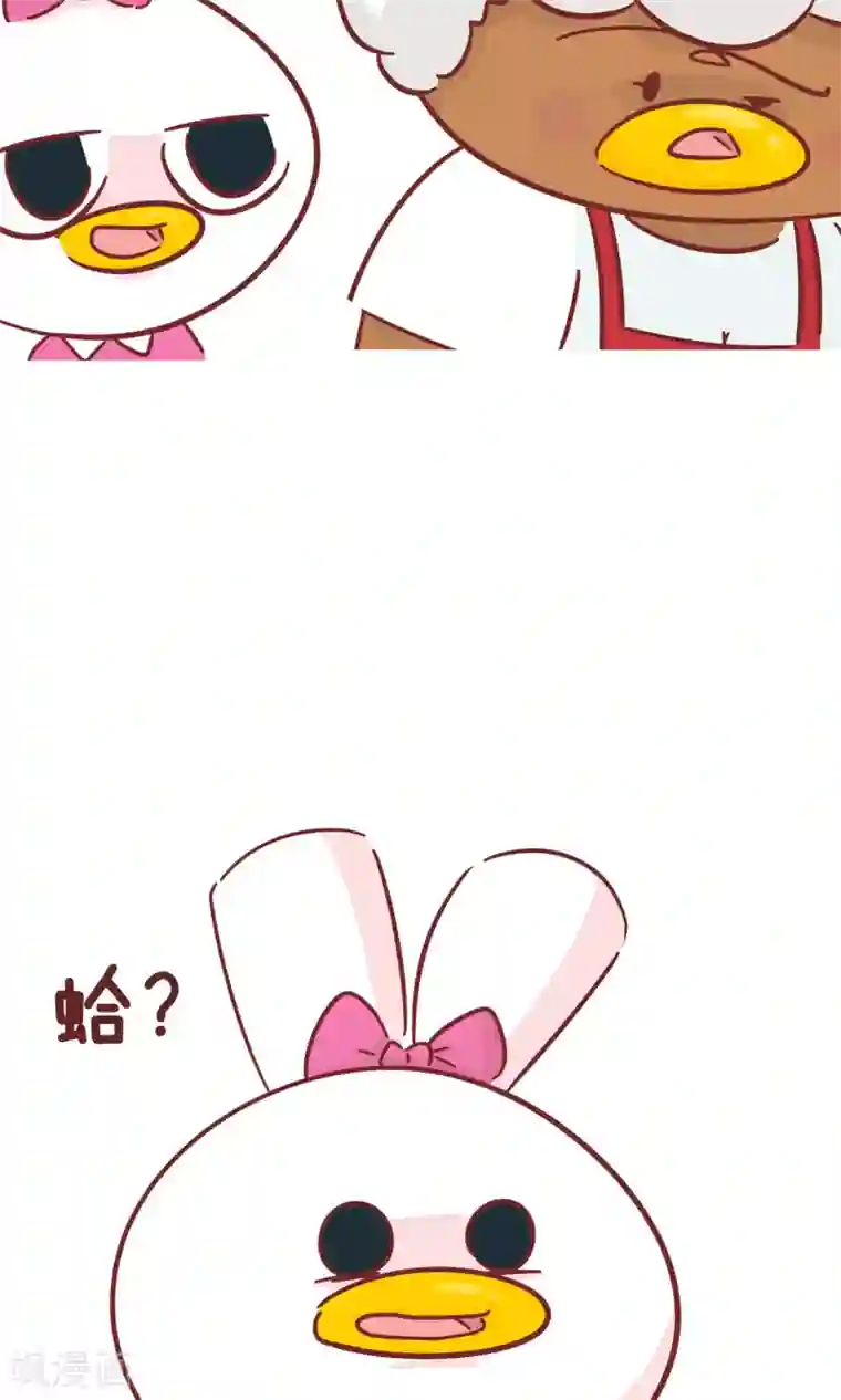 隔壁老王家第79话 聪明的老妈