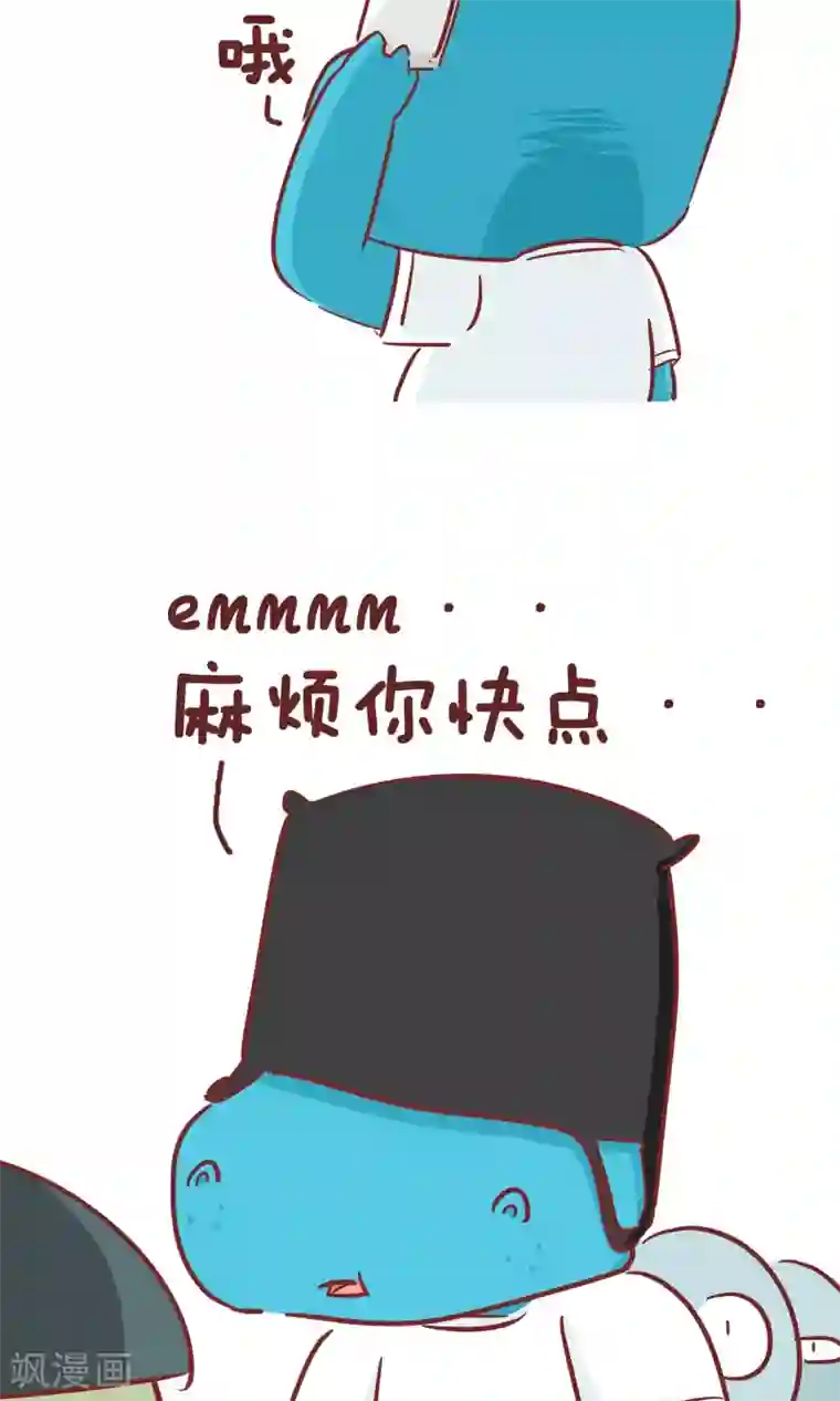 隔壁老王家第80话 黑色塑料袋