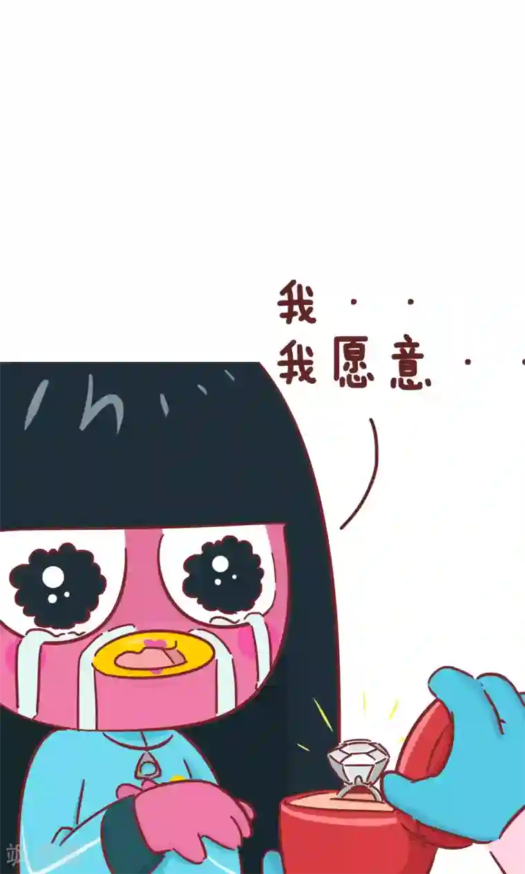 全员失格亲のメス豚汉化第86话 戒指