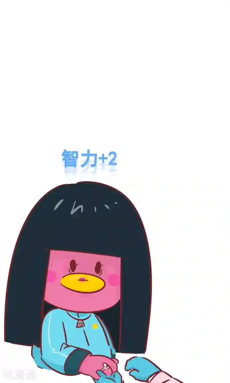全员失格亲のメス豚汉化第86话 戒指