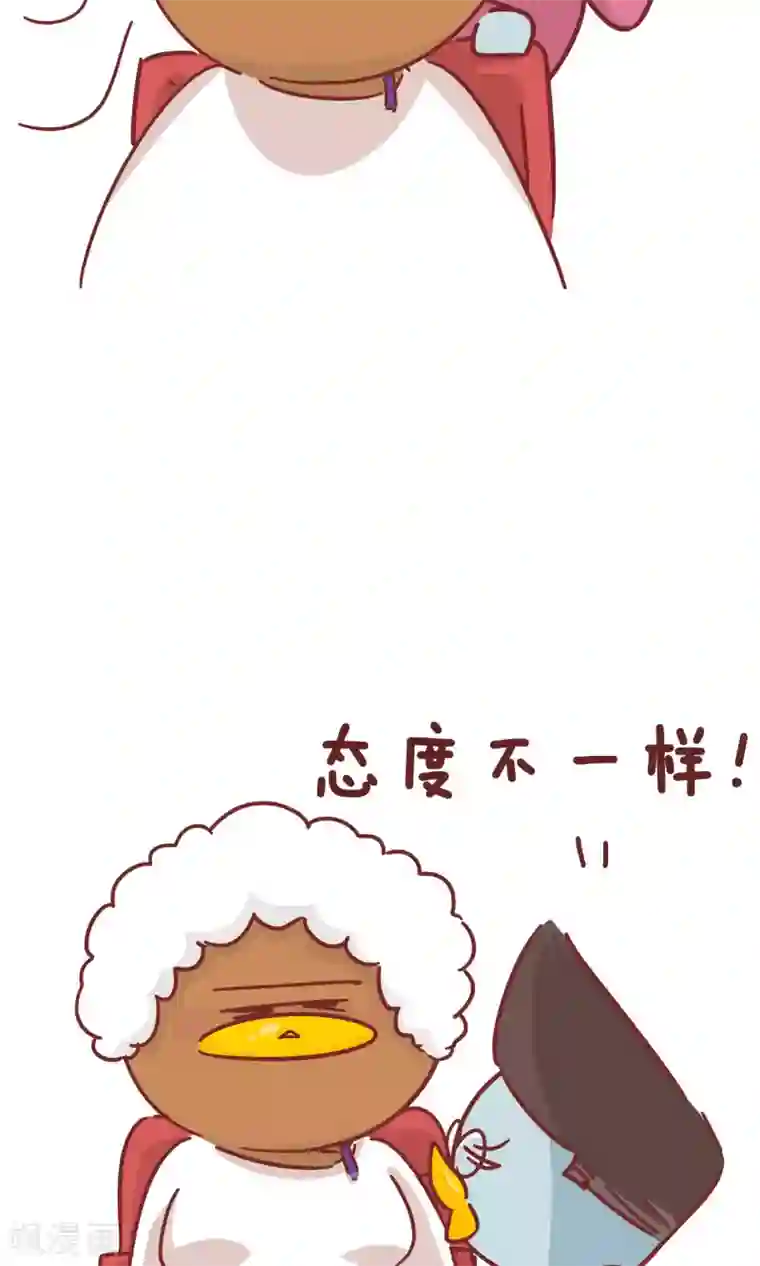 隔壁老王家第87话 首席理发师