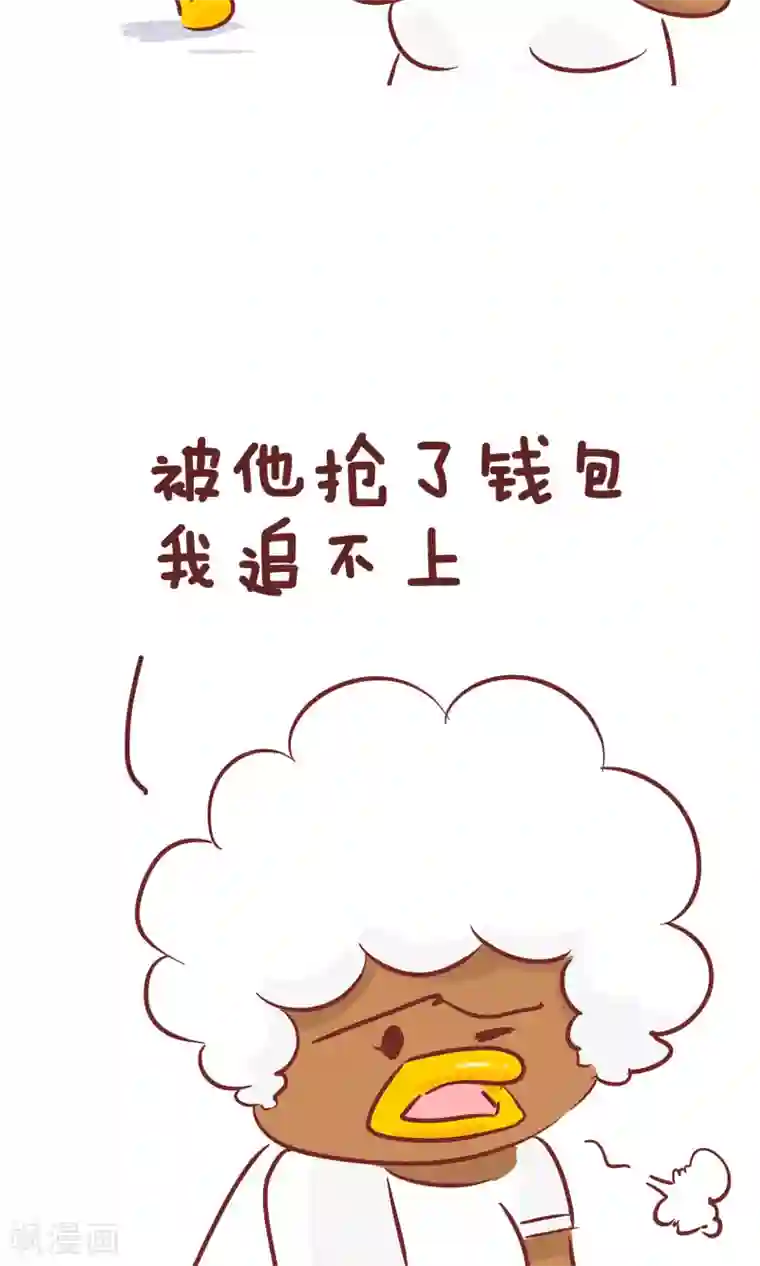 隔壁老王家第88话 帮忙