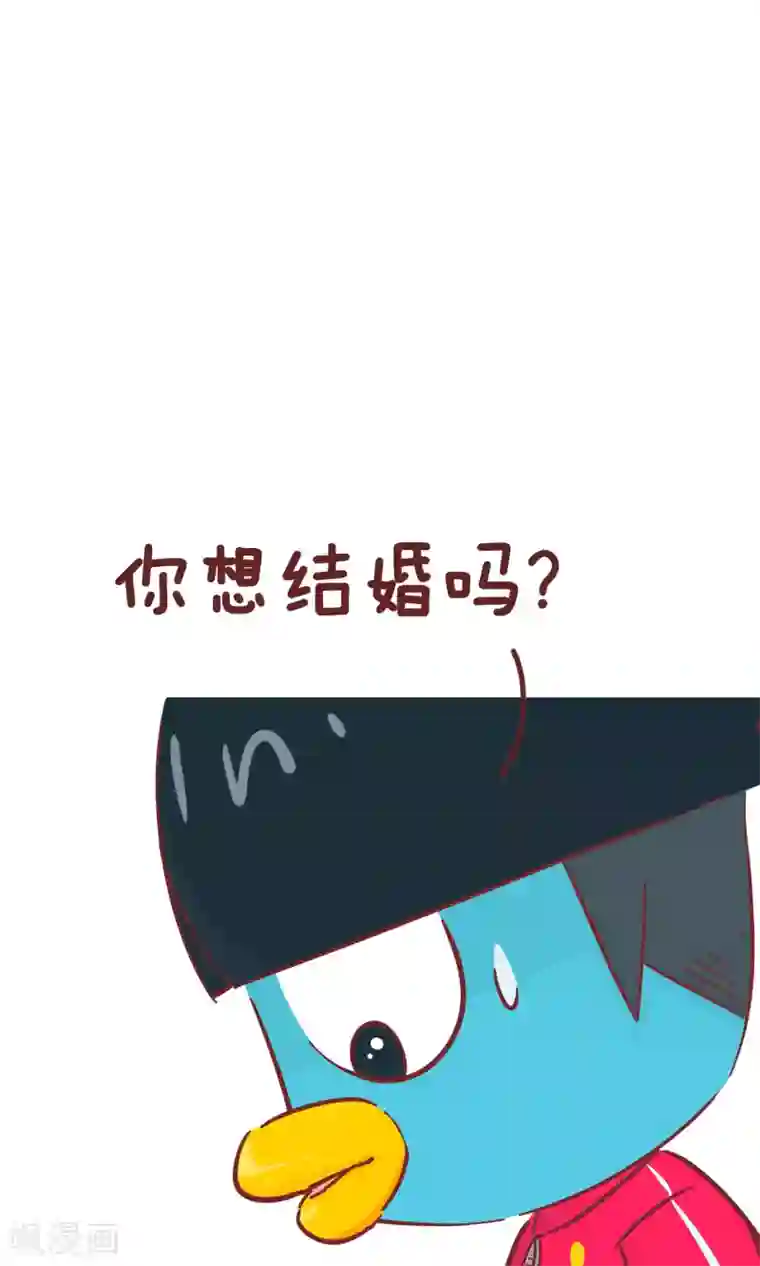 隔壁老王家第89话 结婚