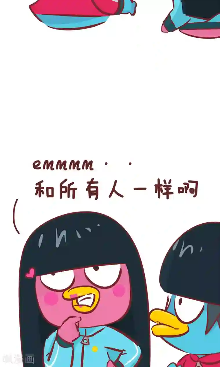 隔壁老王家第89话 结婚