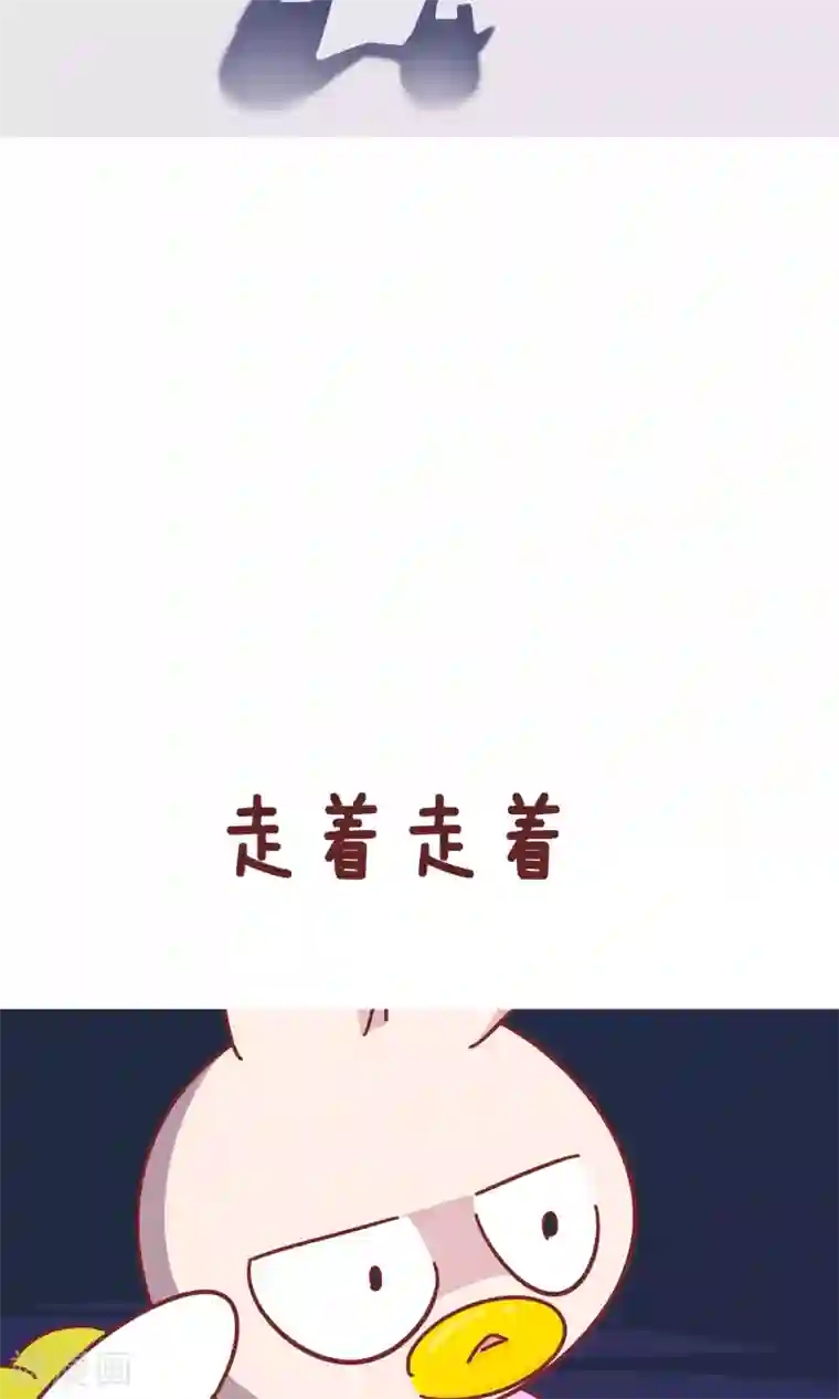 隔壁老王家第90话 中二兔日记