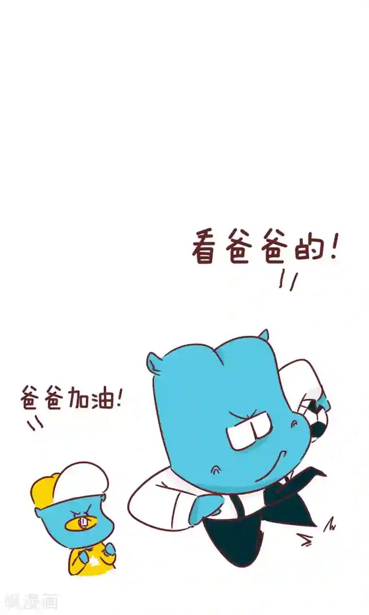 隔壁老王家第92话 解救直升机