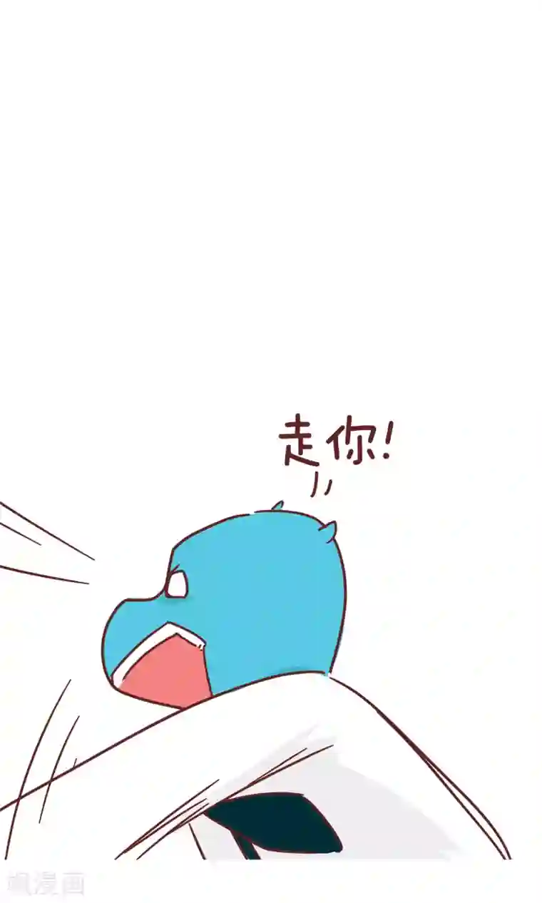 隔壁老王家第92话 解救直升机