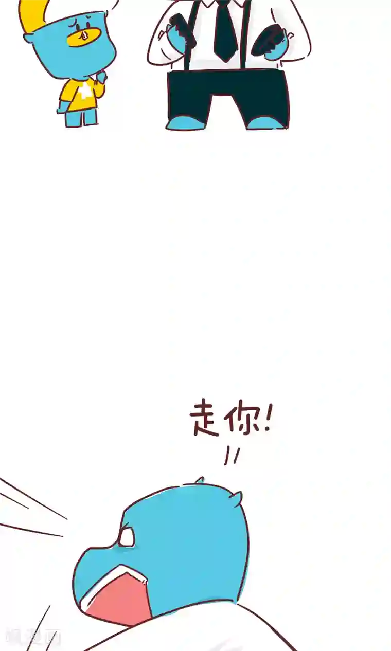 隔壁老王家第92话 解救直升机