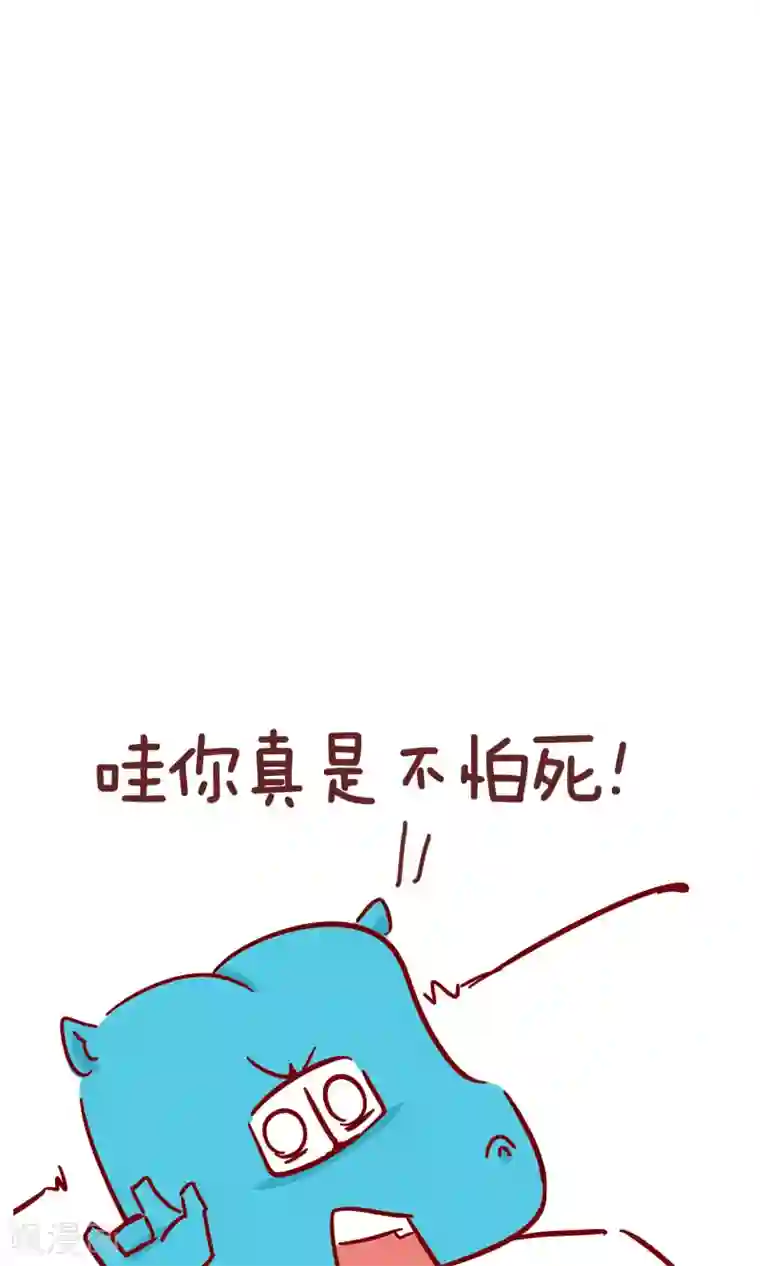 睡着被室友脱裤摸硬了第93话 匿名信