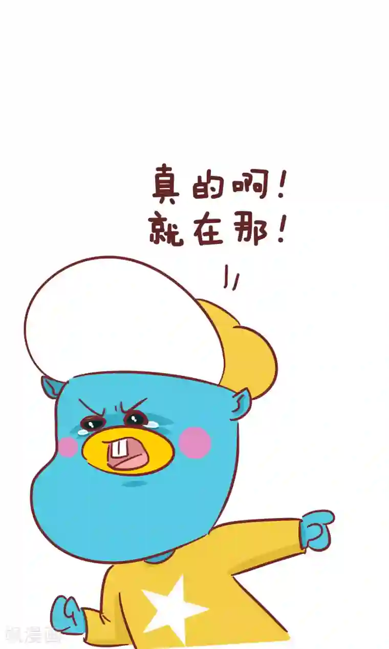 变态调教奶头奶孔第94话 挨打