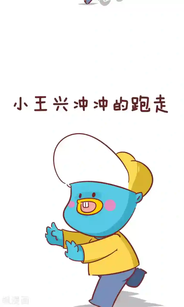 动漫女主被男主摸光了第95话 模特