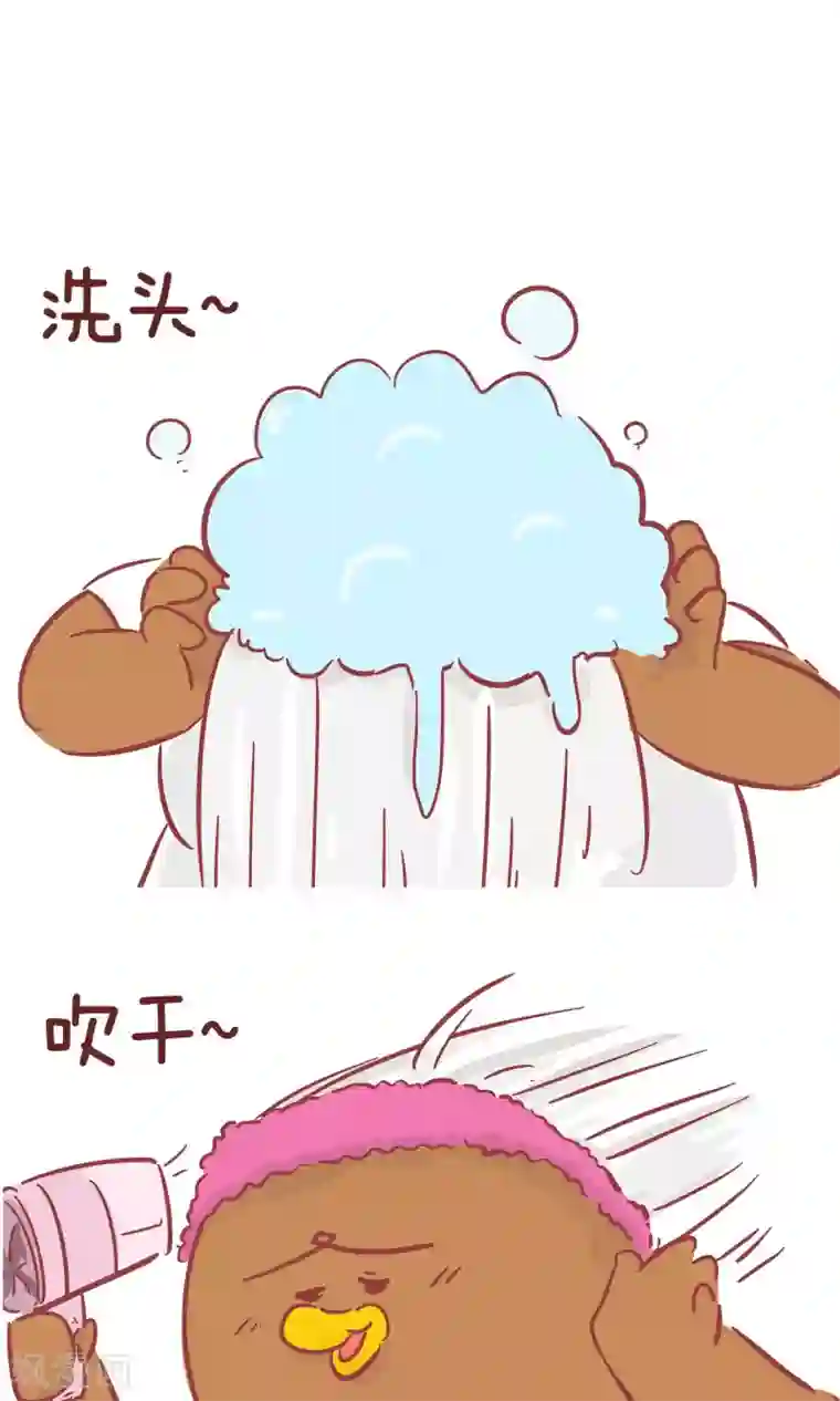 隔壁老王家第100话 约会