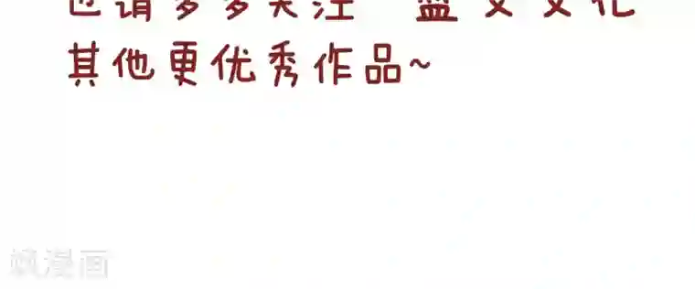 隔壁老王家第107话 问一下