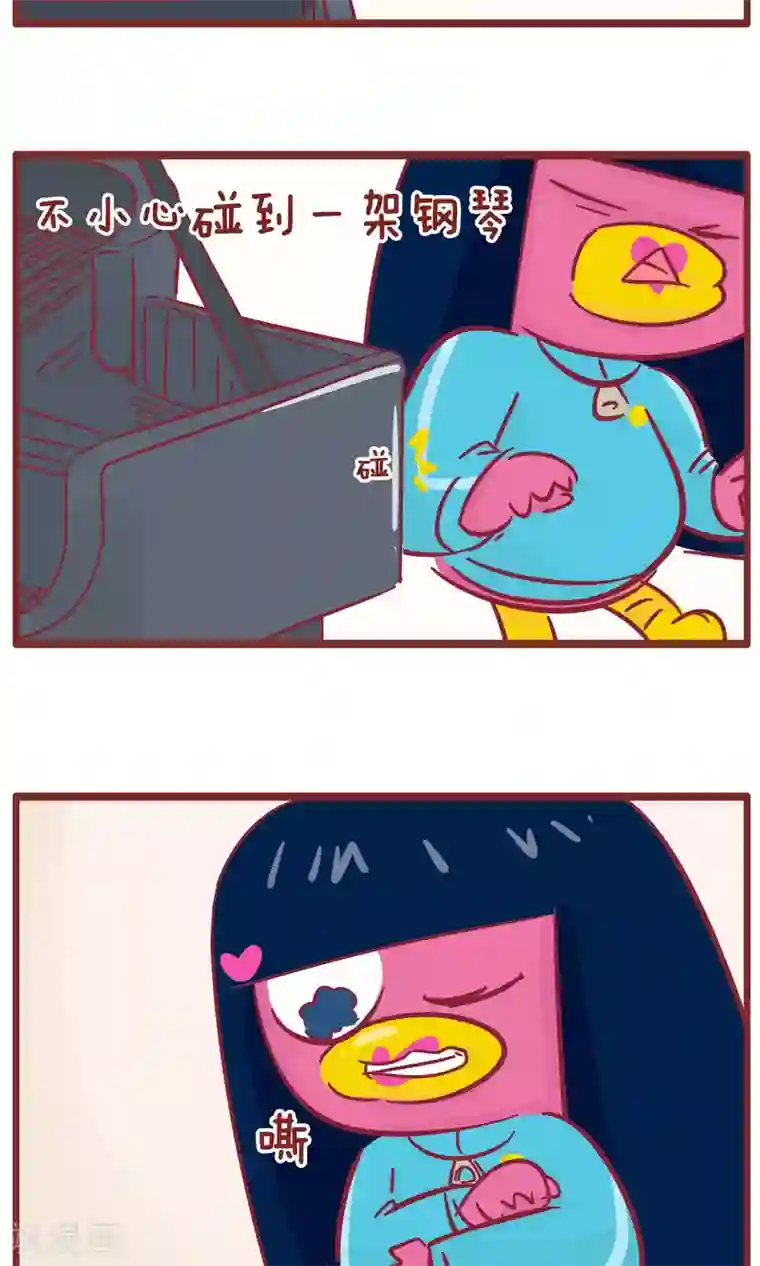 隔壁老王家第109话 钢琴