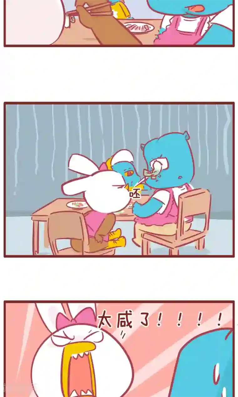 隔壁老王家第125话 爸爸做饭