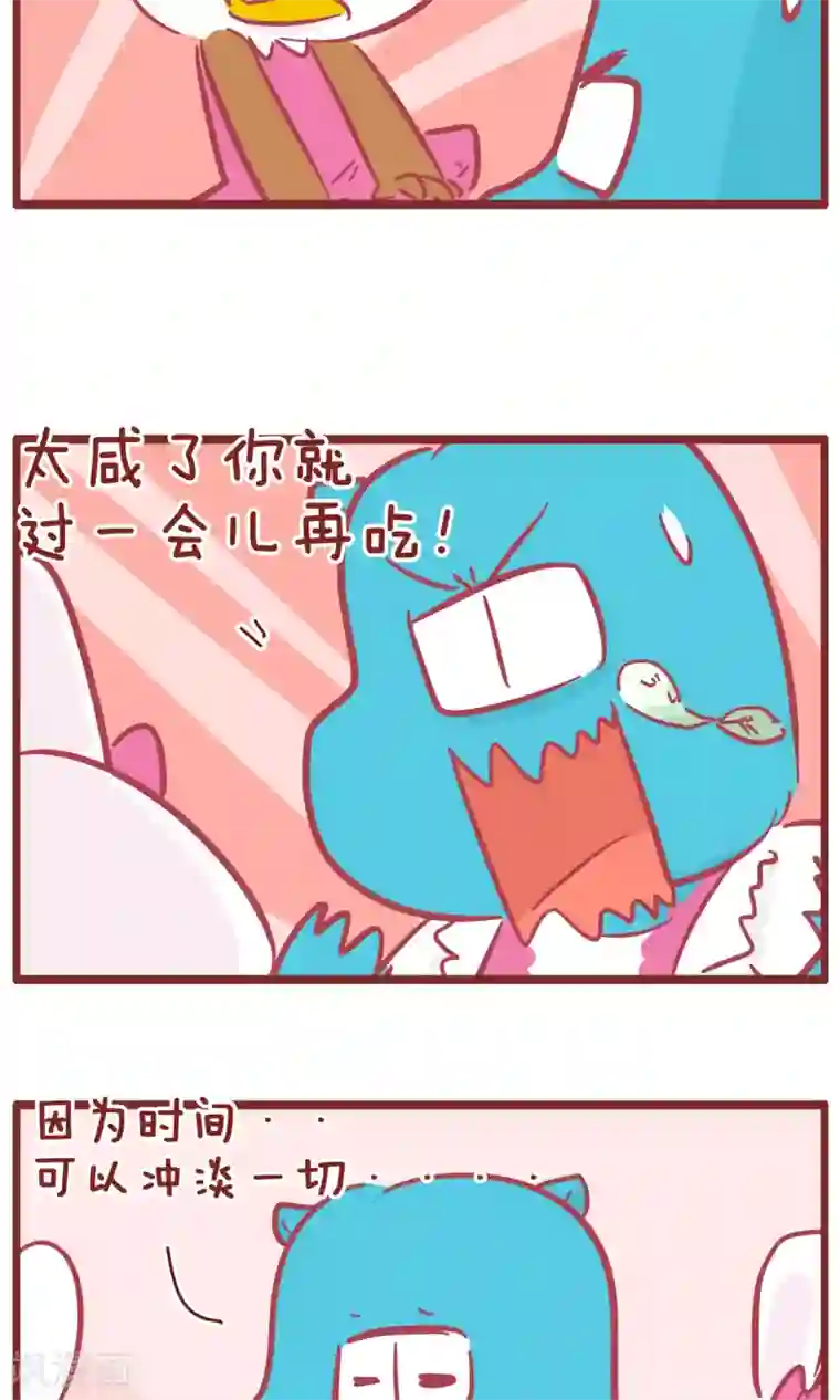 隔壁老王家第125话 爸爸做饭