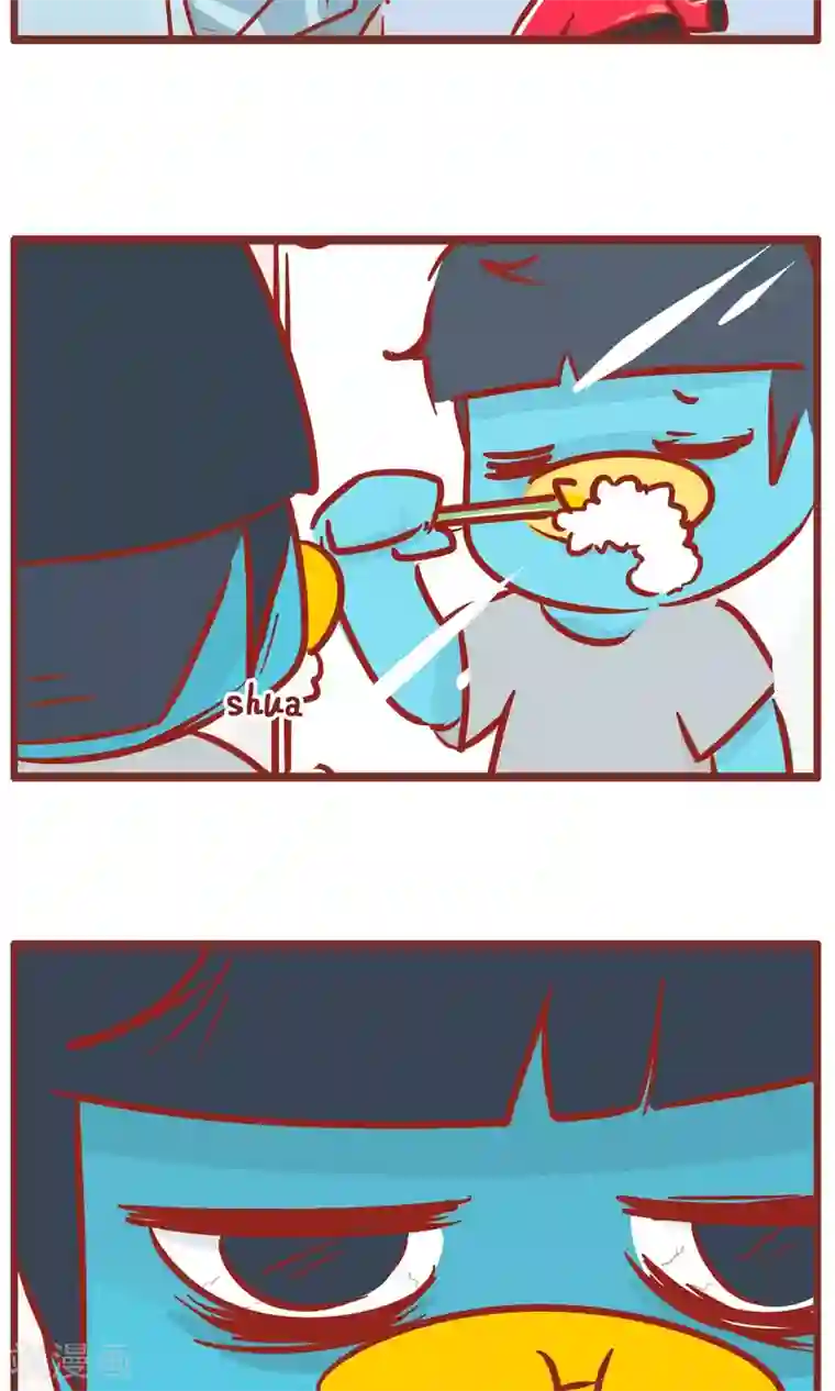 隔壁老王家第129话 烦恼