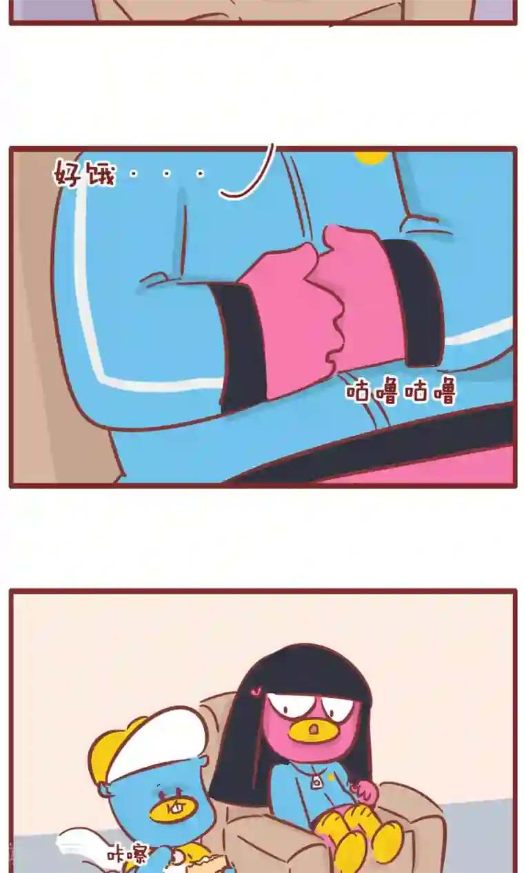 隔壁老王家第138话 还钱之日