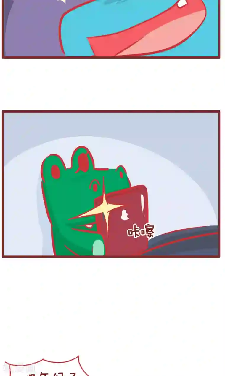 隔壁老王家第155话 报复