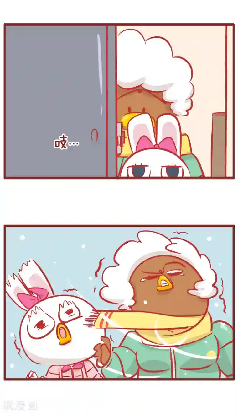 隔壁老王家第160话 送孩子