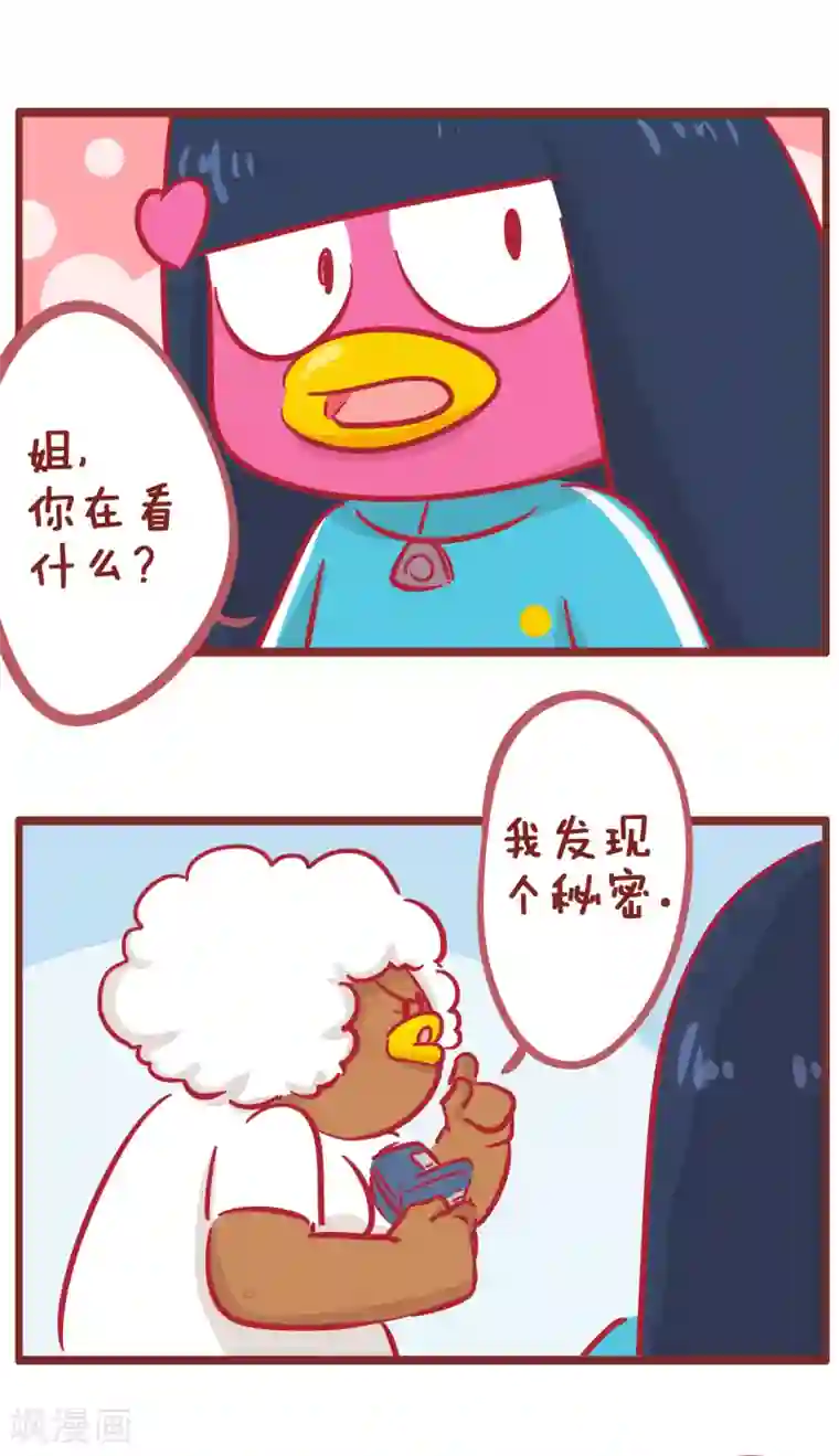 隔壁老王家第161话 监控