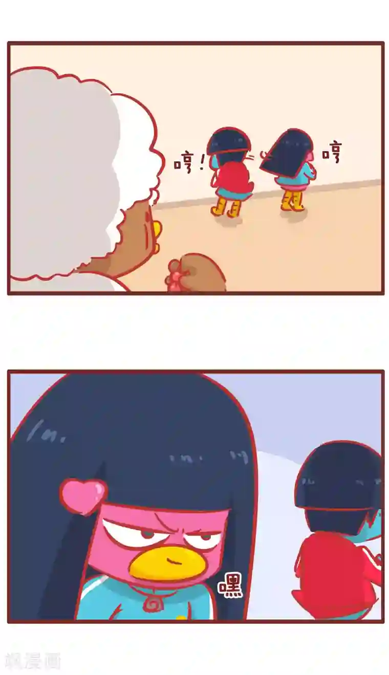 隔壁老王家第166话 苦肉计