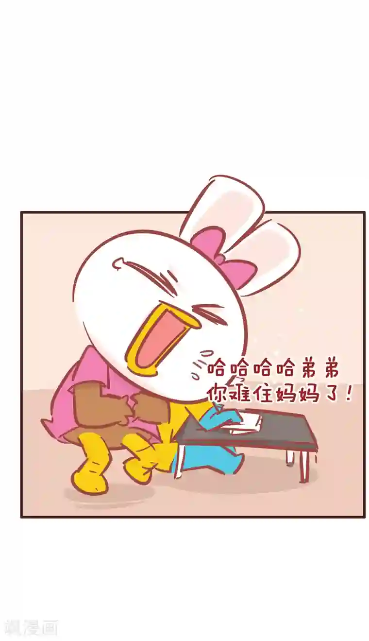 隔壁老王家第194话 垃圾分类