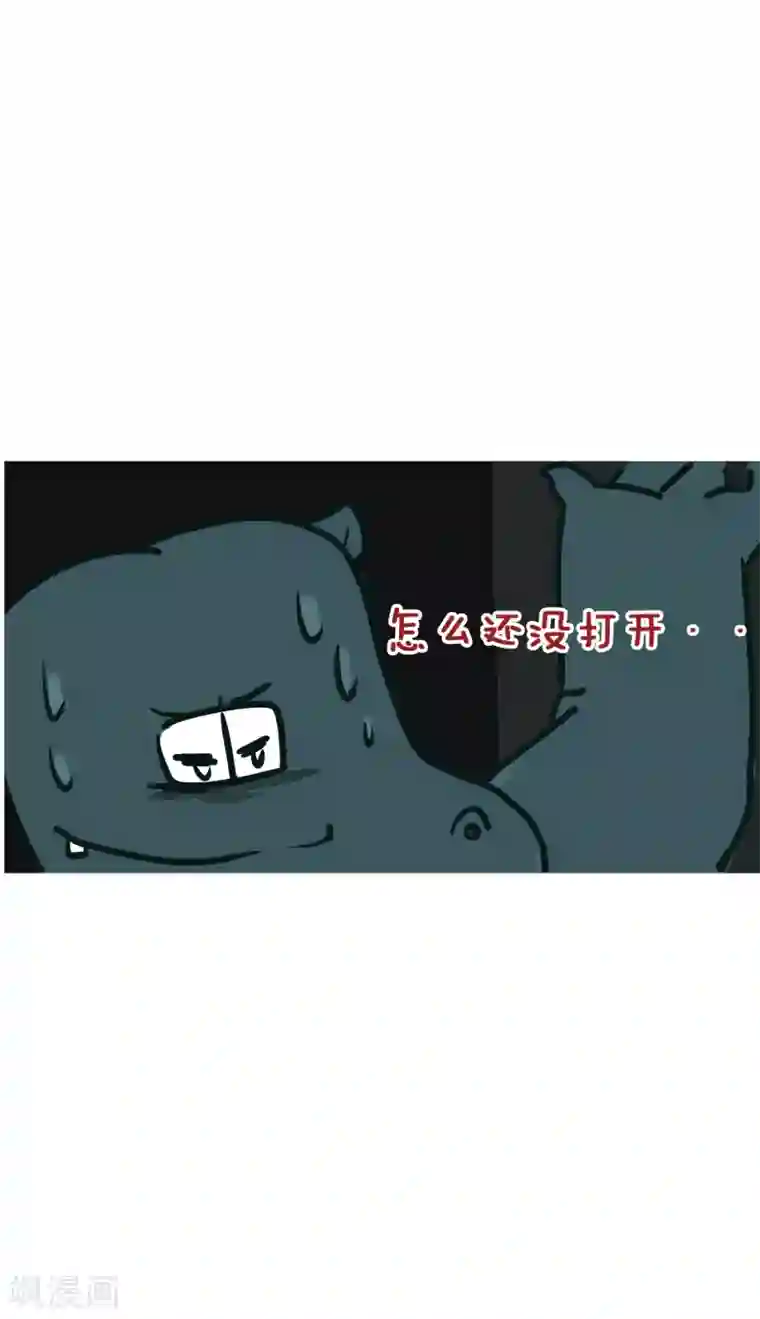 隔壁老王家第198话 礼物