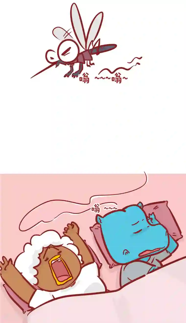 隔壁老王家第199话 打蚊子