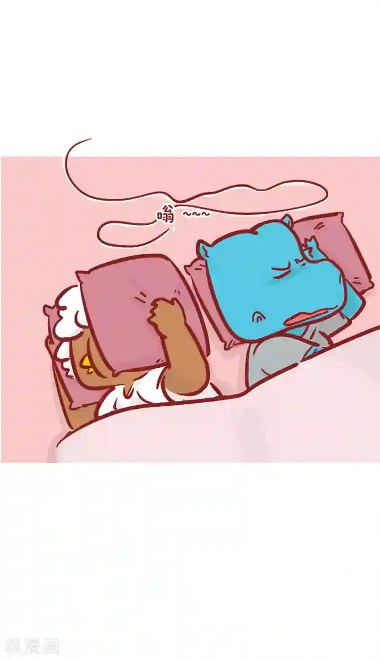 隔壁老王家第199话 打蚊子