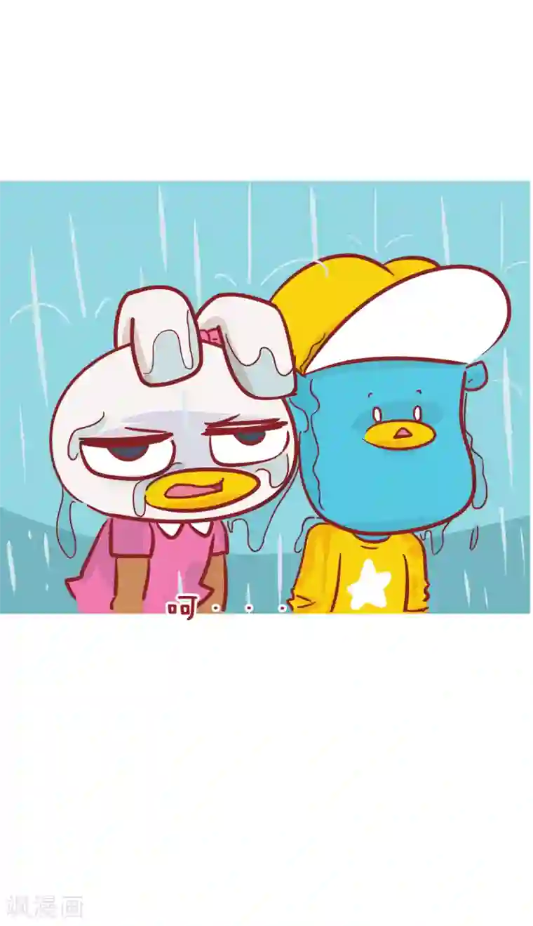 隔壁老王家第200话 幸福一家人