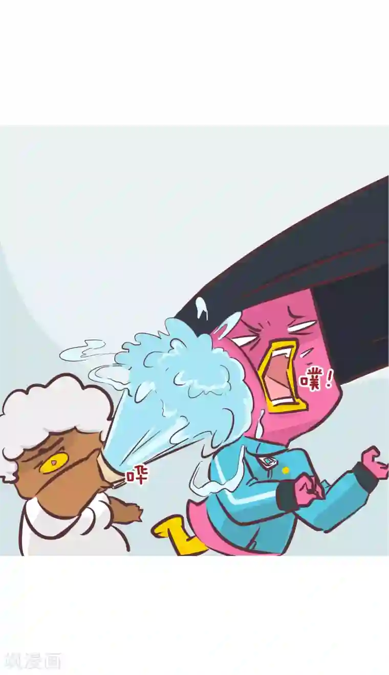 隔壁老王家第202话 保护措施