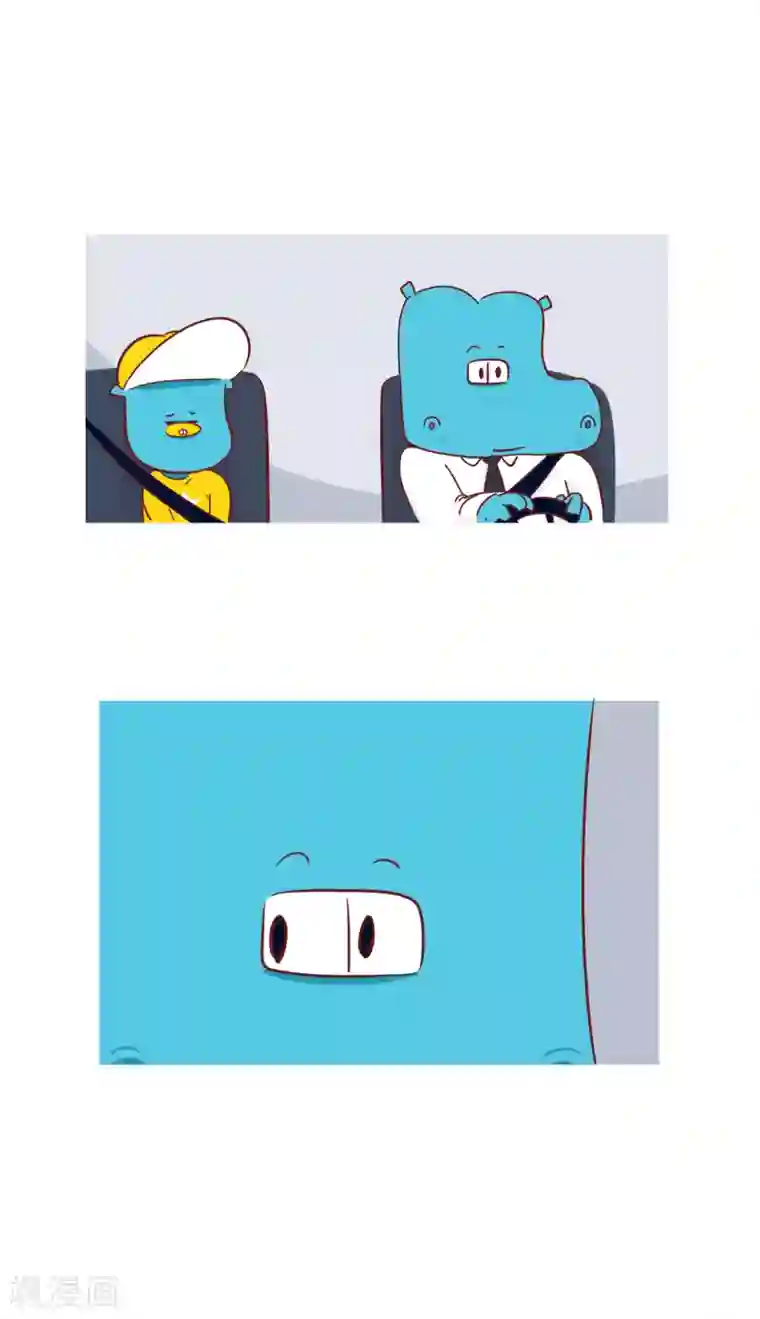 隔壁老王家第206话 转运