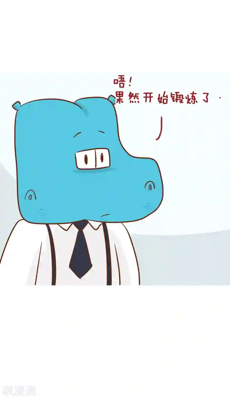 隔壁老王家第212话 跑步机