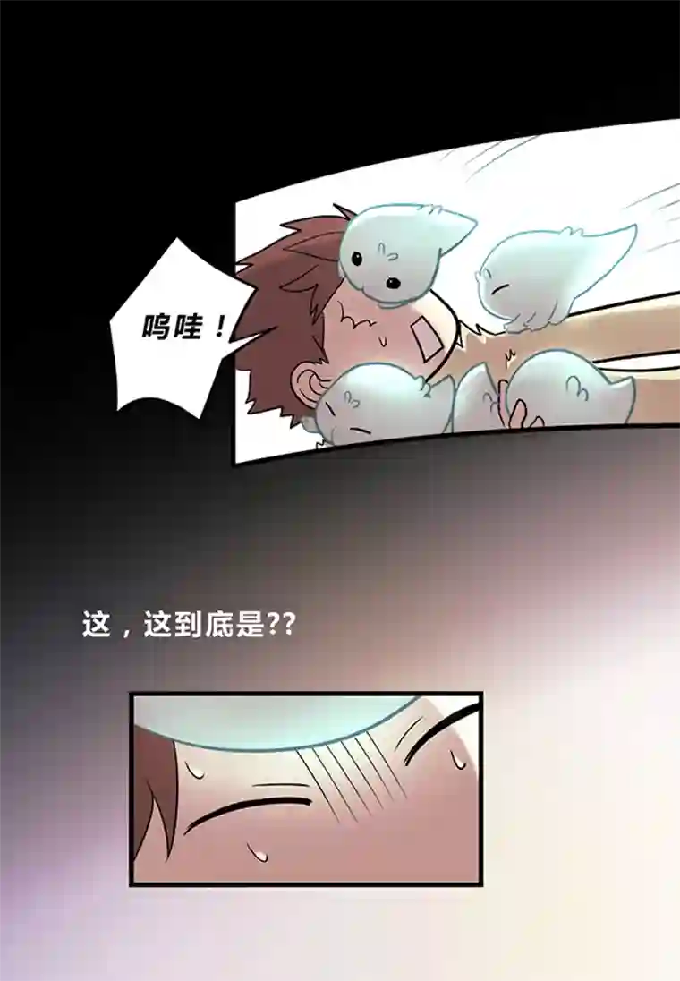 噬魂鬼第12话