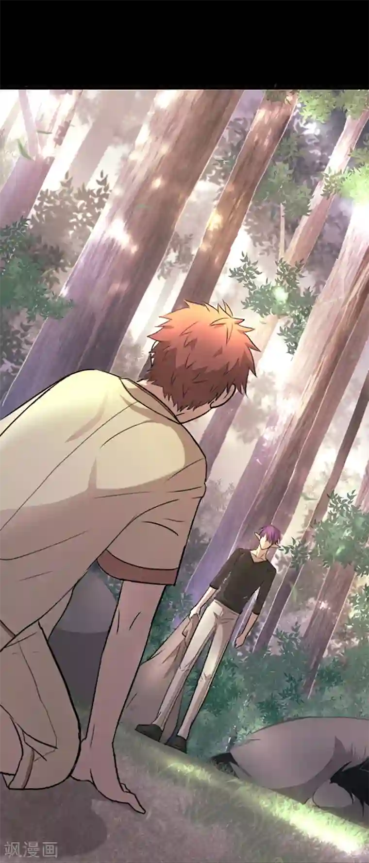 我16被同学处破了第13话