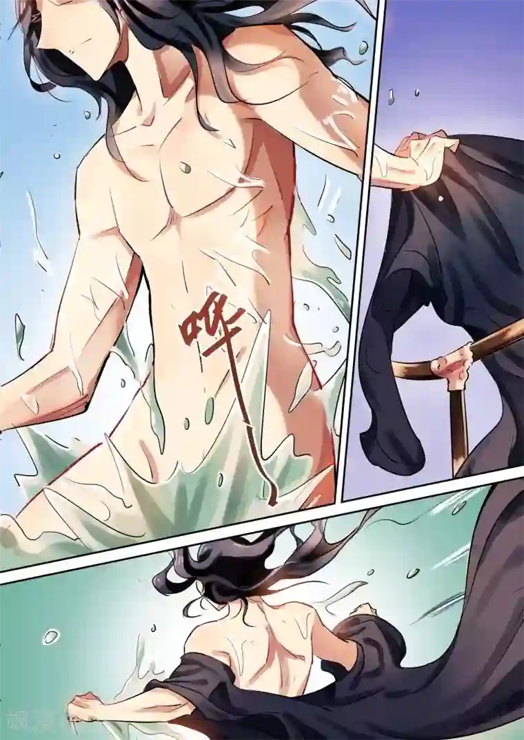 奉旨闯江湖第11话 无面大人请立刻住手！