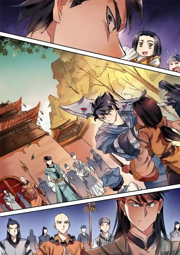 奉旨闯江湖第14话 公子合着是偷梁换柱啊！