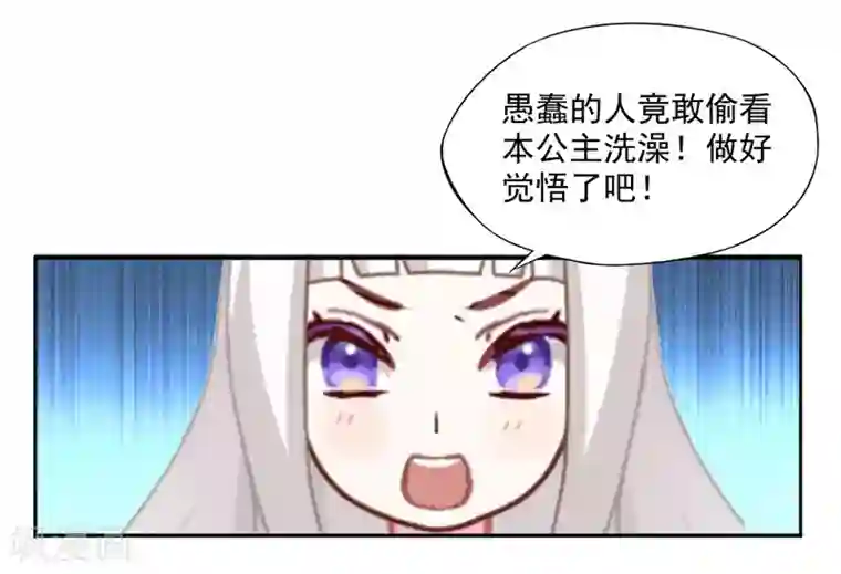 h粗黑浓稠硕大第1话