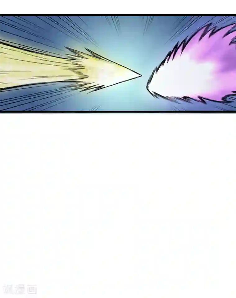 我与少女的契约之路第2话