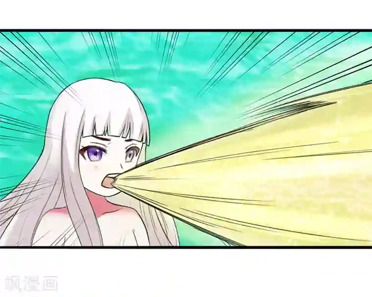 我与少女的契约之路第2话