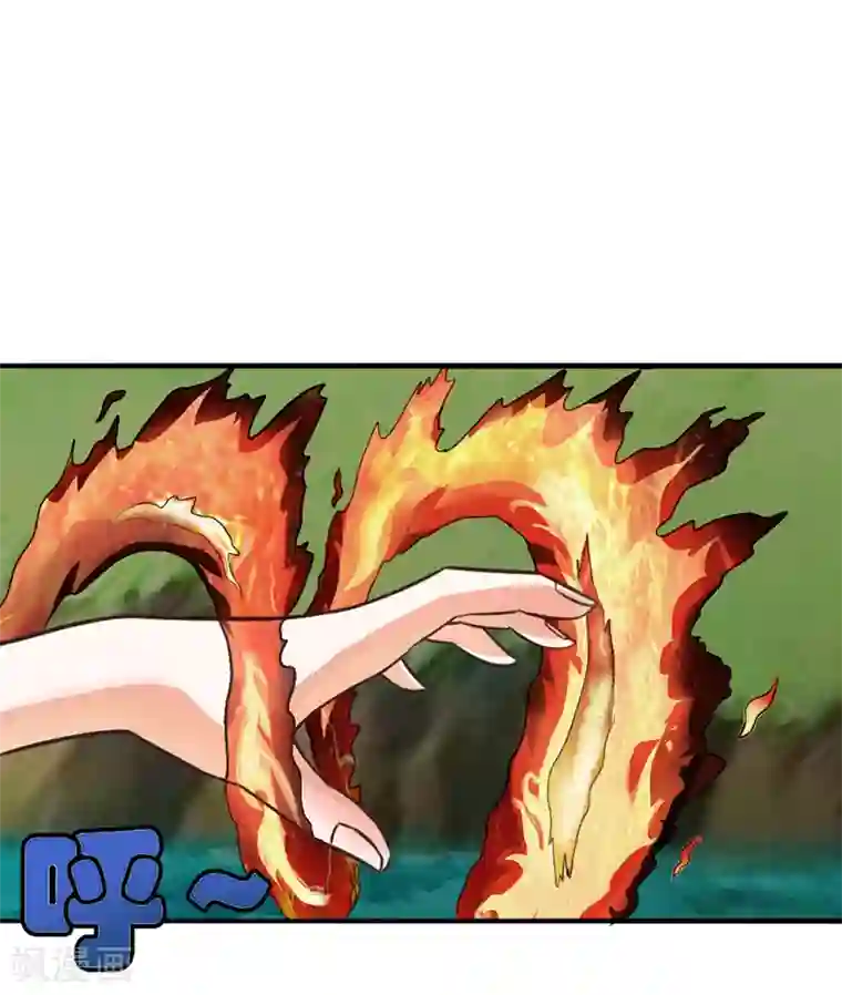 我与少女的契约之路第4话