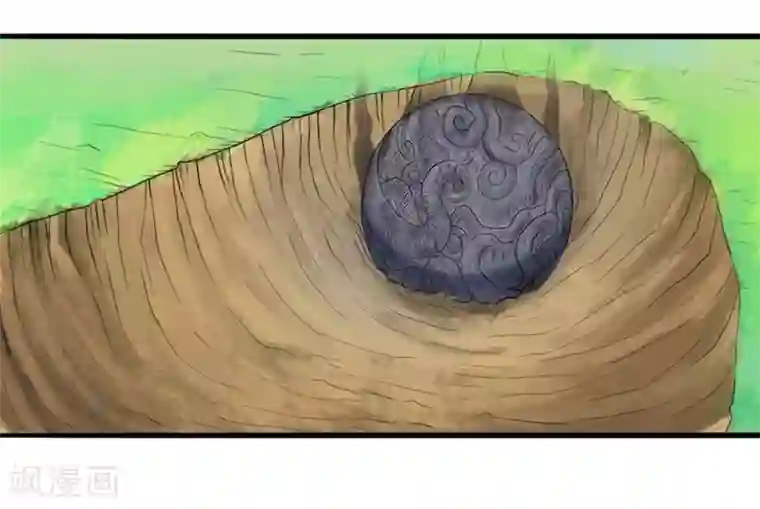 我与少女的契约之路第4话