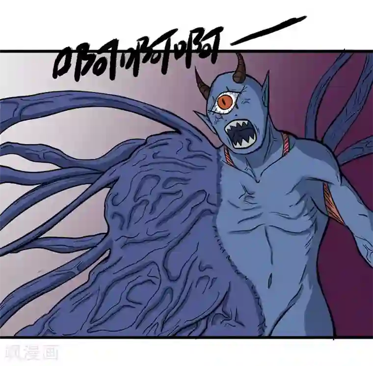 bl双性宫交H第6话